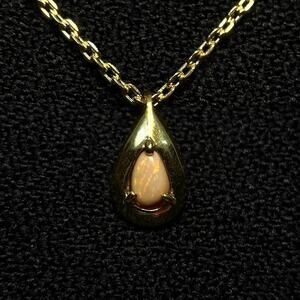 Jalisco Mexican Fire Persian Whiskey Opal Necklace